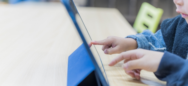 初めてご利用の方へ