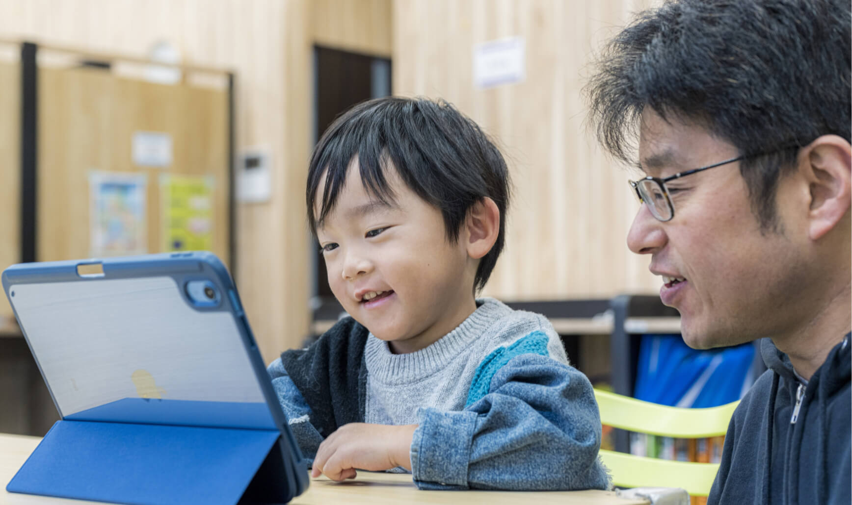 活動を通じてソーシャルスキルを身につける