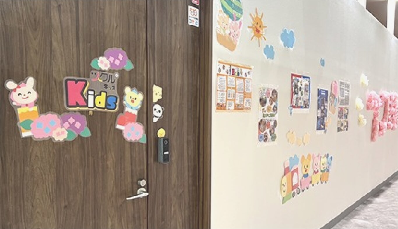 年少~小学校2年生