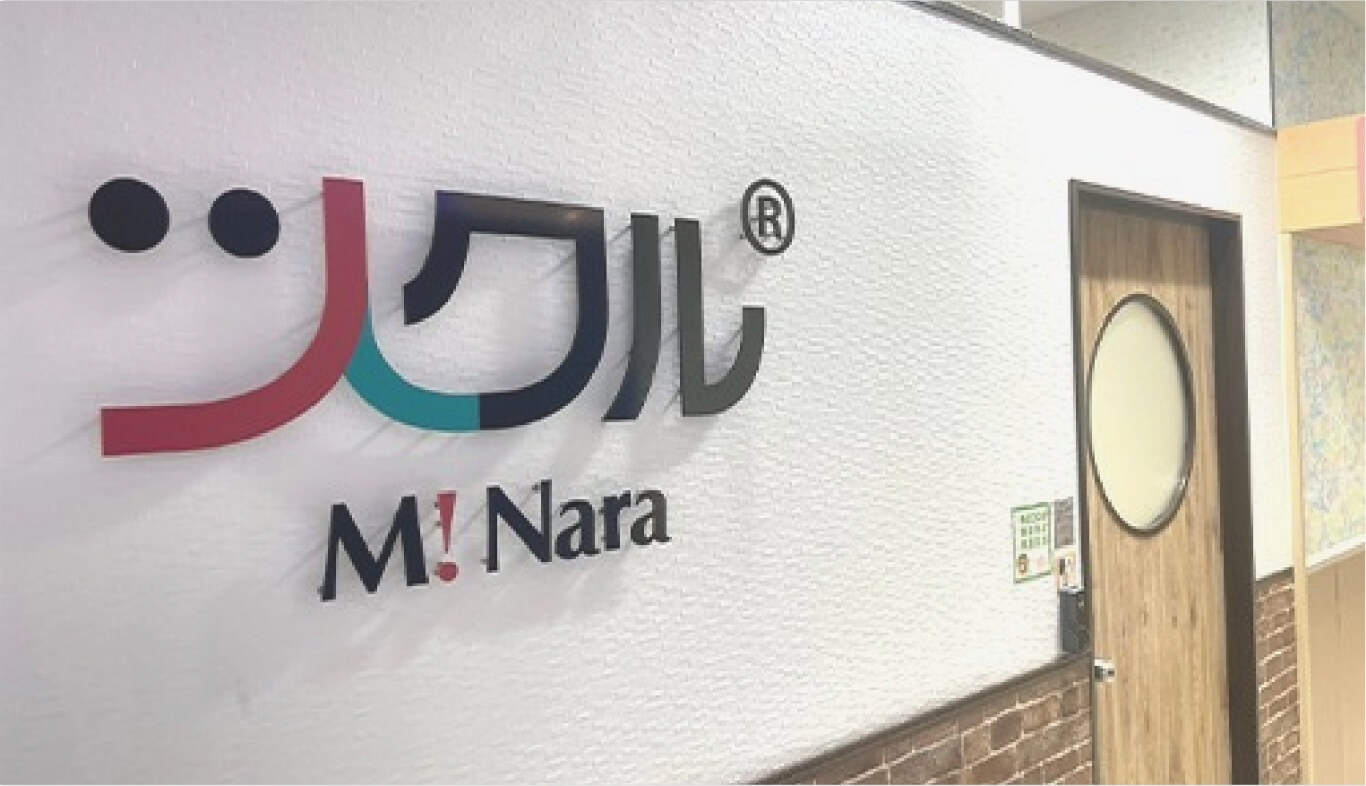 小学校1年生〜小学校6年生