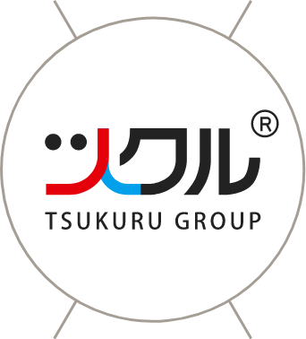 ツクル TSUKURU GROUP