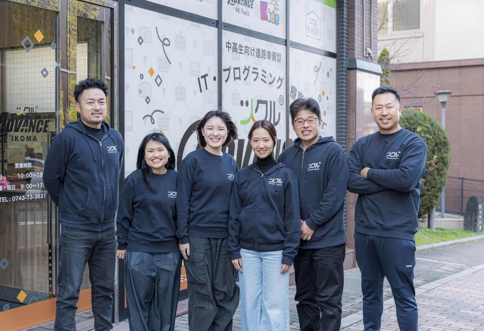 concept 開設の経緯と想い