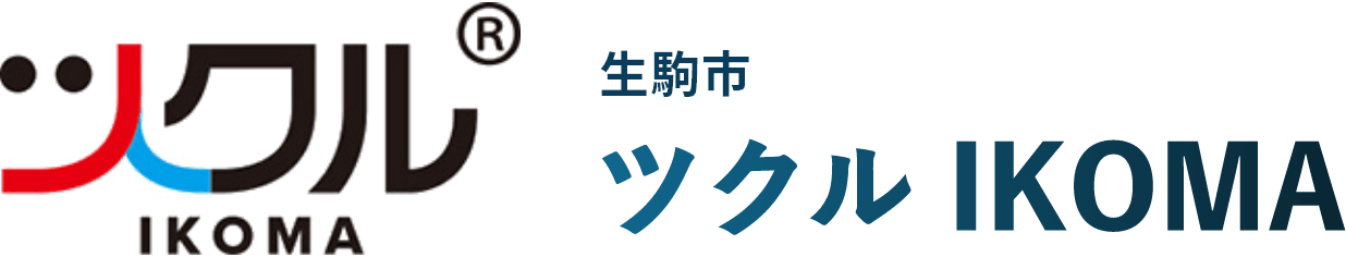 生駒市 ツクル IKOMA