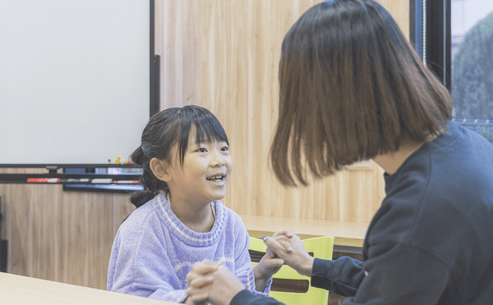 人間関係・社会性