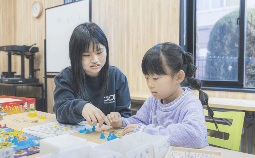 言語・コミュニケーション