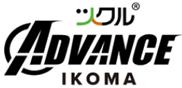 ツクル生駒「ADVANCE教室」