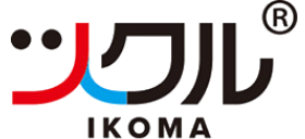 ツクル生駒「第一教室」