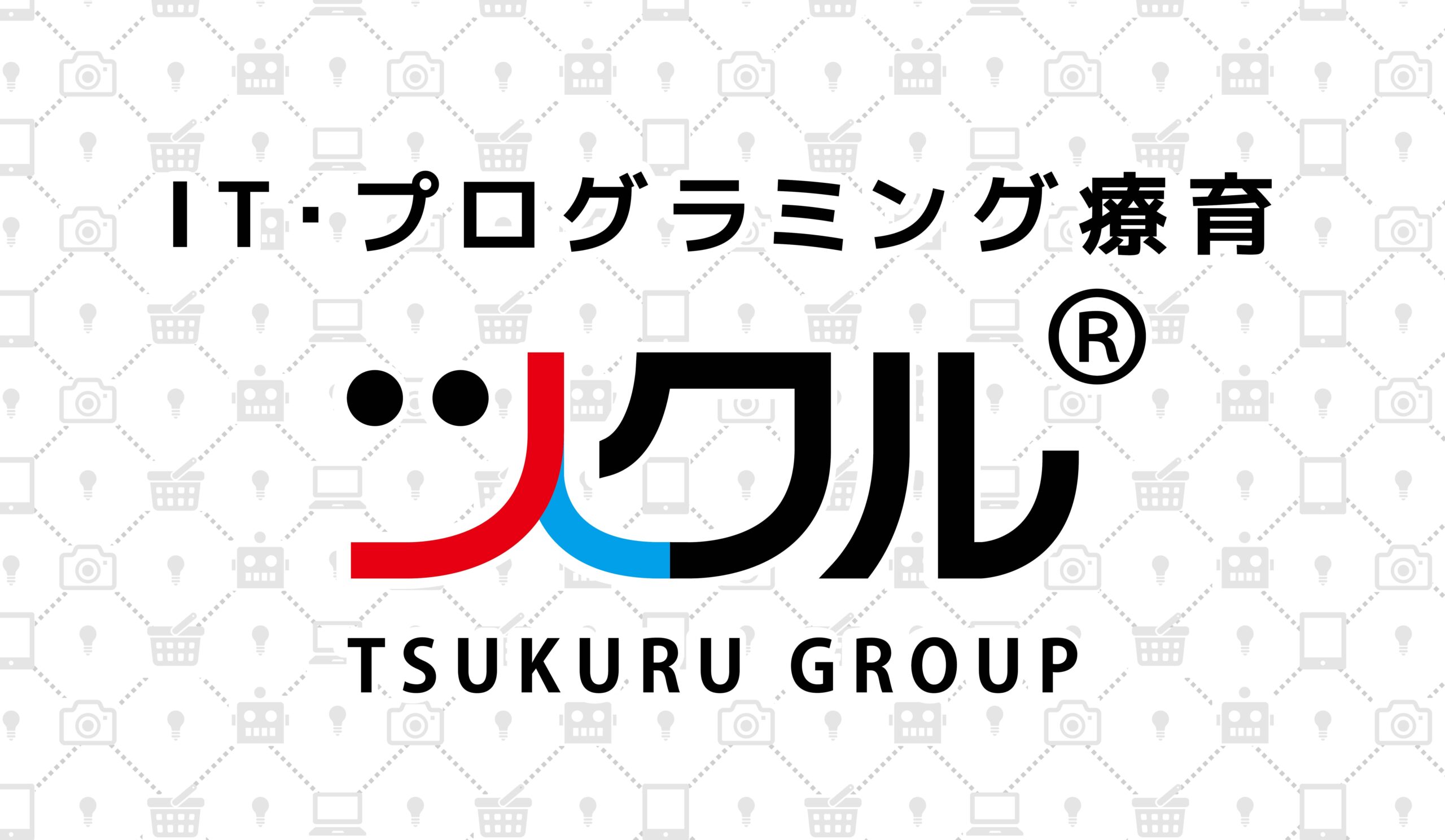 TSUKURU GROUP